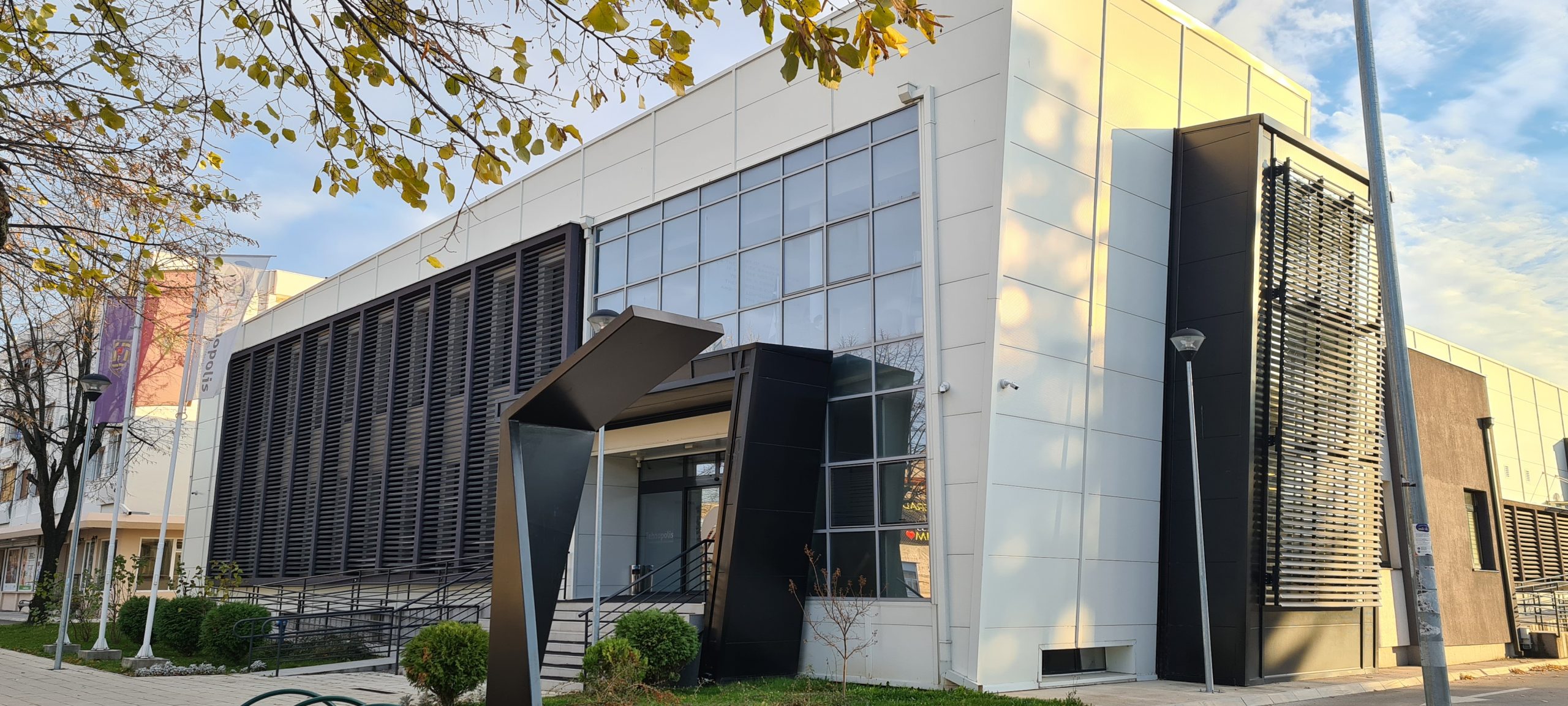 Inovaciono-preduzetnički centar Tehnopolis Nikšić